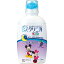 ライオン クリニカKidsリンス ぶどう250ml 歯ブラシ 歯みがき オーラル はみがき はぶらし 【ラッキーシール対応】