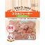 友人 国産ささみ ひとくちとソフト 170g【ラッキーシール対応】