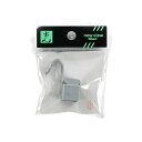 光 ゴムロープ用金具 GK-20シルバー