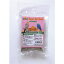 ペッズイシバシ サプリメントインコ陳皮50g