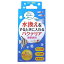 ドッグイヤー 水換え用バクテリア 熱帯魚用 100ml