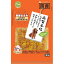 友人 新鮮ささみ ふりかけささみ&おいも 180g【ラッキーシール対応】