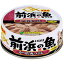 いなばペットフード 前浜の魚 かつお丸つぶし 115g