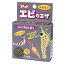 イトスイ コメット エビのエサ 15g