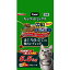 日清ペットフード キャラットミックス まぐろ仕立て 5.5kgまぐろ仕立て5.5kg 【ラッキーシール対応】