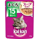 マース カルカンパウチスープ15歳まぐろ 70g
