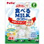ペティオ 食べるミルクinゼリー 16g×20個【ラッキーシール対応】