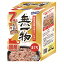 はごろもフーズ 無一物パウチ まぐろ 50g×7袋【ラッキーシール対応】