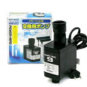 寿工芸 コトブキ パワーヘッド9