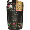 クラシエホームプロダクツ販売(株) いち髪 なめらかスムースケア コンディショナー 詰替用