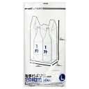 コーナン オリジナル LIFELEX 取っ手付きポリ袋L 50枚入 KHK05-0386