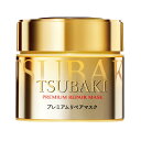 エフティ資生堂 TSUBAKI プレミアムリペアマスク 180g