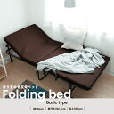 1年保証 日本製 マットレス シングル 四つ折り