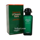 【テスター】エルメス コンサントレ ド ランジュヴェルト オードトワレ EDT 50ml オードトワレ スプレー HERMES 香水 レディース