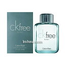 【テスター】カルバンクライン シーケー フリー オードトワレ EDT 100ml オーデトワレスプレー CK Calvin Klein 香水 メンズ
