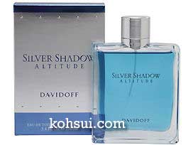 ダビドフ DAVIDOFF 香水 シルバーシャドウ アルティテュード オードトワレ スプレー EDT SP 50ml [メンズ] [10500円以上ご購入で送料無料]