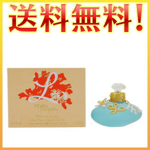 ロリータレンピカ LOLITA LEMPICKA 香水 コーラルフラワー オードパルファム スプレー EDP SP 30ml [レディース]