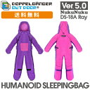 ドッペルギャンガー DOPPELGANGER OU