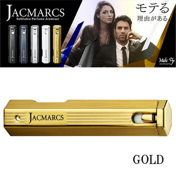 アトマイザー ジャックマルクス JACMARCS リフィラブル パフューム アトマイザー …...:kohsuidonya:10015210