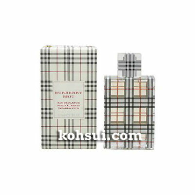 【レア香水】 バーバリー BURBERRY 香水 ブリット オードパルファム スプレー EDP SP 100ml [レディース] [10500円以上ご購入で送料無料]