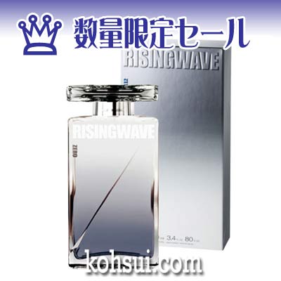 ライジングウェーブ RISINGWAVE 香水 ゼロ オードトワレ スプレー EDT SP 100ml [メンズ][レビューを書いてプレゼント]ライジングウェーブ RISINGWAVE 香水 ゼロ メンズ 66%OFF! 【即納】 言わずと知れた最強のモテ香水