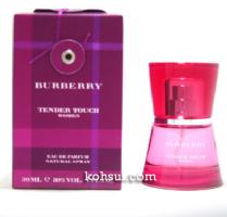 バーバリー　テンダータッチ [W]　EDP SP 30ml　　　[香水]