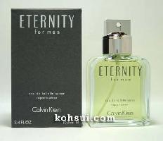 カルバンクライン 香水 CK Calvin Klein エタニティ フォーメン オードトワレ スプレー EDT SP 50ml [メンズ] [10500円以上ご購入で送料無料]