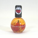 Blossom ブロッサム ネイルオイル フルーツ ストロベリー 15ml