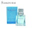サムライ ライト ALAIN DERON samourai オードトワレ EDT SP 50ml アランドロン メンズ 香水