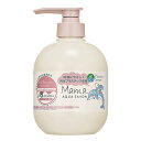 ママ アクアシャボン フローラルシャンプー FAW 19A 500ml リンスインシャンプー