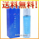 フェロモナール NAGOMI なごみ オードトワレ スプレー EDT SP 30ml [フェロモン香水][アトマイザー付][レビューを書いてプレゼント]