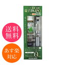 マルマン 電子タバコ 電子パイポ 電子PAIPO クリーンス...