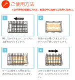 送料コミ!「水素バス」専用ケース1個※定形外郵便でのお届け