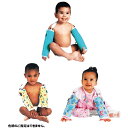 ペディラップ(腕用)新生児用 201 乳幼児用 腕固定用抑制...