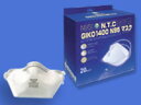ウイルス対策N.T.C GIKO CF1400 N95マスク　　1箱20袋