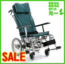 【送料無料】カワムラサイクルティルト&リクライニング車いすKXシリーズ-KXL16-42（座幅42cm）【12dw07】【17dw07】