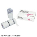 カブレステープU ●規格:No.19 ●カラー:桃 ●サイズ:19mm×10m ●入数:12巻 医療用粘着テープ サージカルテープ【05P05Dec15】
