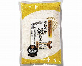 やわらか短麺うどんS500g【12dw07】キッセイ商事