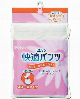 ̤β崶ФǿȤ失ƤޤŬѥ ס LLYDKG-sۡ19dw11