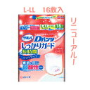 【段ボール1ケースでの発送】サルバ Dパ... 【段ボール1ケースでの発送】サルバ Dパ...
