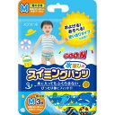 グーン スイミングパンツ Mサイズ 男の子 3枚