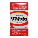 期間限定特別価格!魚病薬 動物用医薬品 日本動物薬
