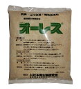♭浄化槽の脱臭・浄化促進・機能回復剤 オーレス500 500g 1袋同梱可 あす楽対応【♭】