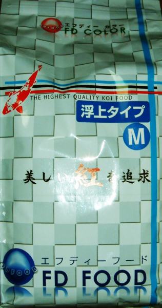 ♭◇▽FDフード　最高級色揚飼料　カラー　5kg　沈下　M×2袋　送料無料＊