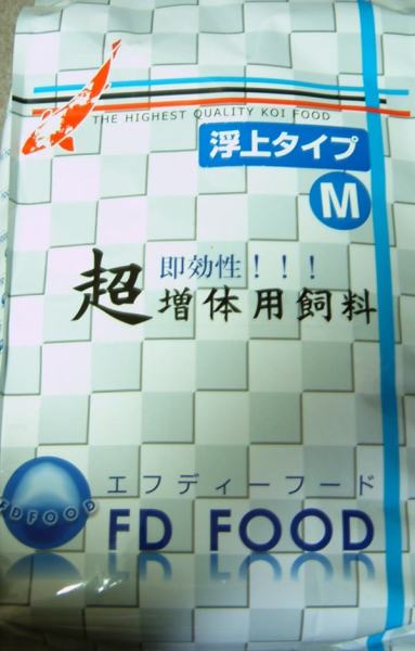 ♭☆FDフード 超増体飼料ゲイン3kg 浮 M　＊