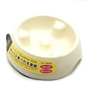 ゆっくり食べれる食器 Sサイズ【犬用品/ペットグッズ/ペット用品】【楽天BOX受取対象商品】