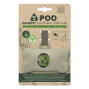 【最大500円OFFクーポン!&店内ポイント最大40倍!12月1日!】M-PETS エムペッツ PooBambooエチケットバッグディスペンサー 犬 うんち袋ホルダー マナー袋 ウンチ バイオマス ECO 携帯 吊り下げ可能 お散歩 アウトドア おでかけ マナー