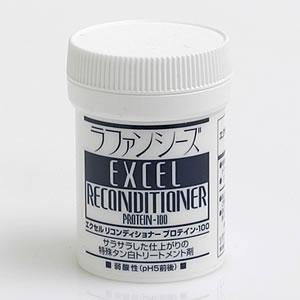 （ラファンシーズ） エクセルリコンディショナー 50g【5250円以上で送料無料】