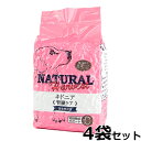 ナチュラルハーベスト キドニア 4袋セット【腎臓ケア用 食事療法食】【ドッグフード セラピューティックフォーミュラ】【犬用品/ペット用品】【あす楽対応】【HLS_DU】【送料無料】