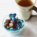 ティラミスアーモンドチョコレート 400g (ユウカ) 京都のお取り寄せで人気の品大人のチョコレート菓子...